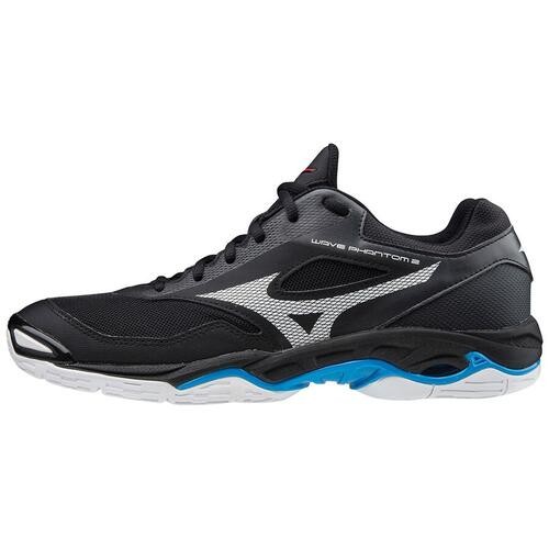 Mizuno WAVE PHANTOM 2